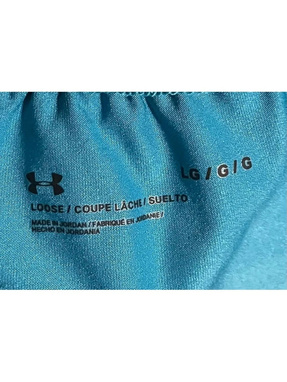 Under Armour Men's Loose Fit Athletic Shorts Large